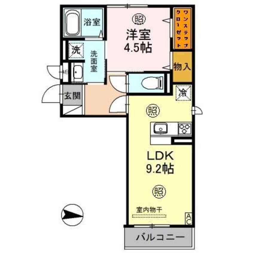 間取図 アーバンハイツ川田