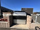  ベルオーブK