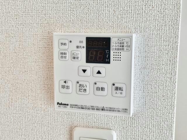  ベルオーブK