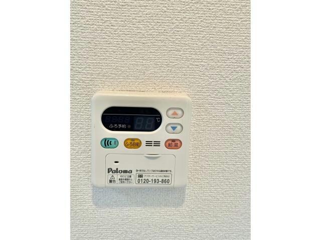  アン・グランジェ