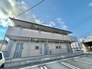 ベルメゾン土山の外観