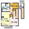 ダリア A棟 1DK+Sの間取り