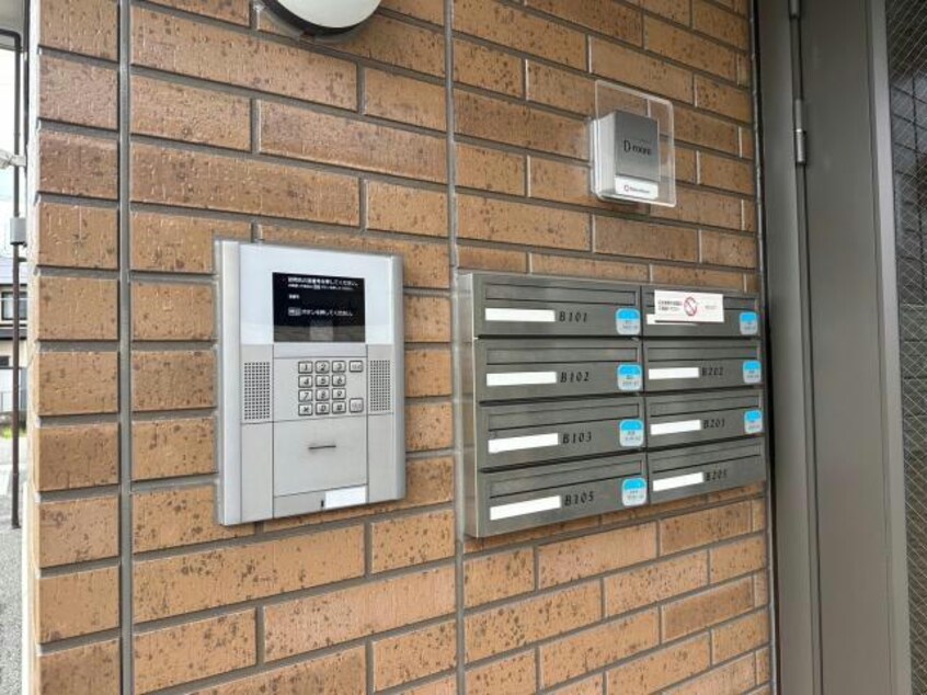  プレベール B棟