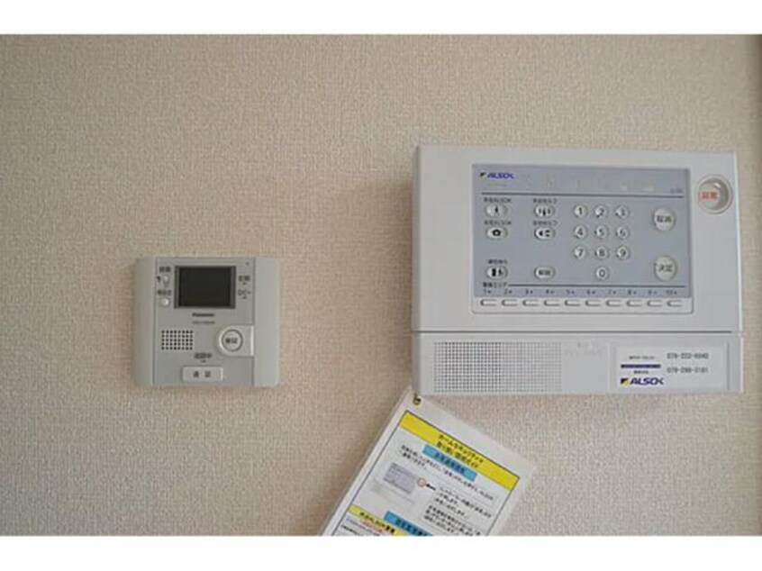  プレベール B棟