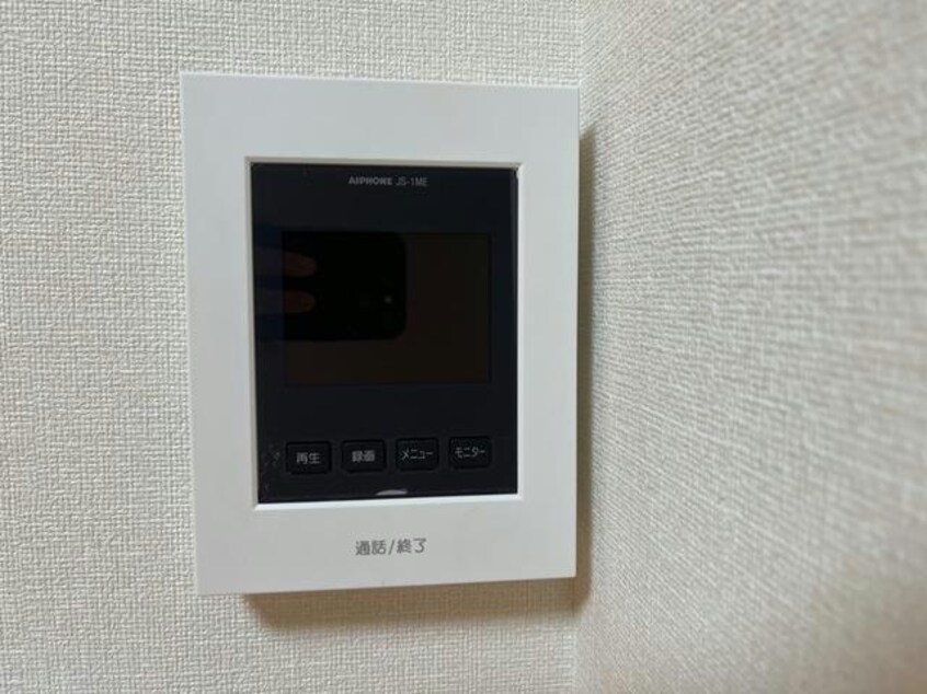  アンジェ　大谷