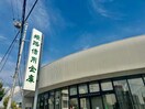 姫路信用金庫野田支店(銀行)まで744m サントークⅡ
