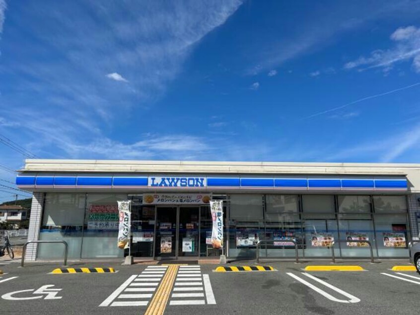 ローソン姫路白浜町寺家店(コンビニ)まで285m Agate Zone