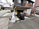  マーブルコート