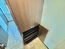  センターラ