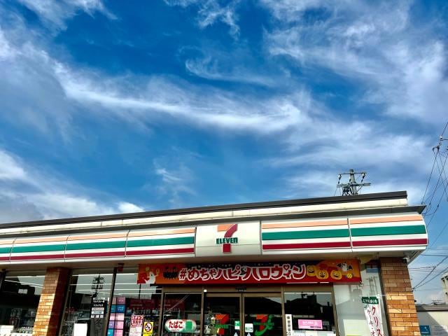 セブンイレブン姫路飾磨細江店(コンビニ)まで521m サンコートM