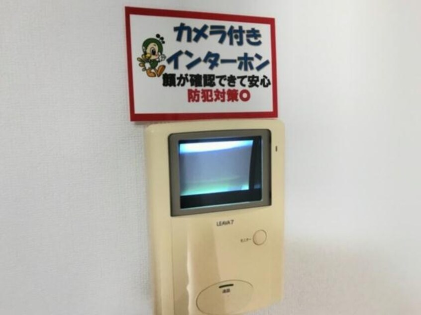  ラベンダー　ハイツ