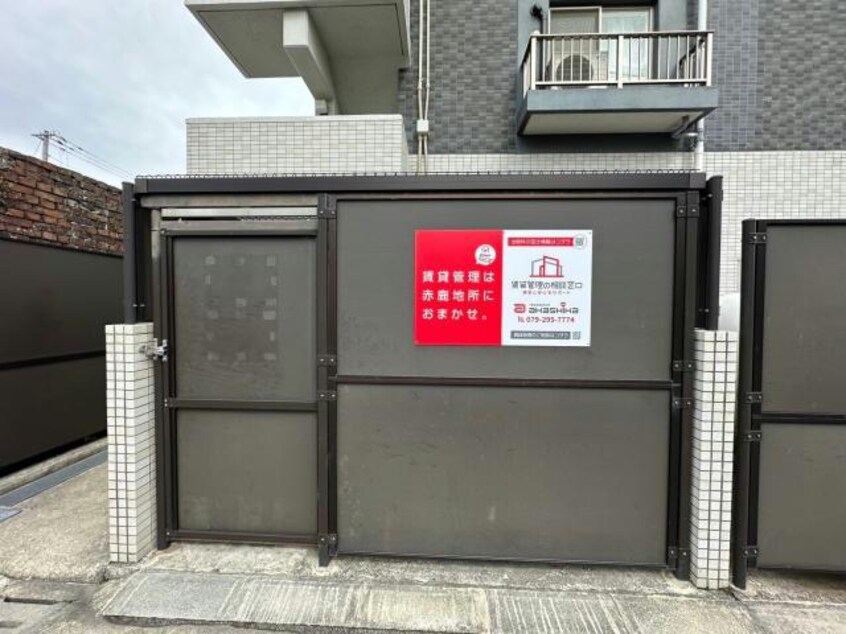  キャッスルコート博労町