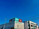 ニトリ姫路広畑店(電気量販店/ホームセンター)まで2157m ワイズ　オブリガード