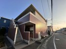 シャルマンビラBの外観