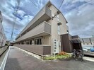 アップフィールドの外観