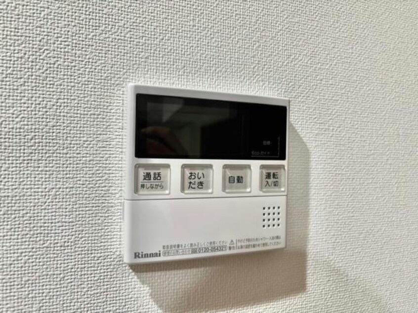  ラ　ペール
