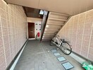  コンフォート加茂