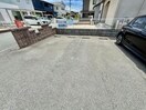  コンフォート加茂