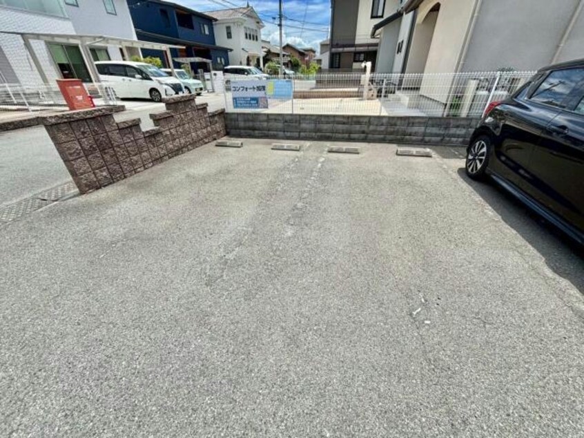  コンフォート加茂