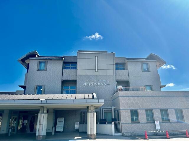 独立行政法人国立病院機構姫路医療センター(病院)まで1541m Calmeリーオ