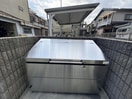 敷地内ごみ置き場 メゾンサンライズ