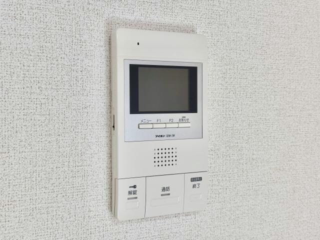  メゾンサンライズ