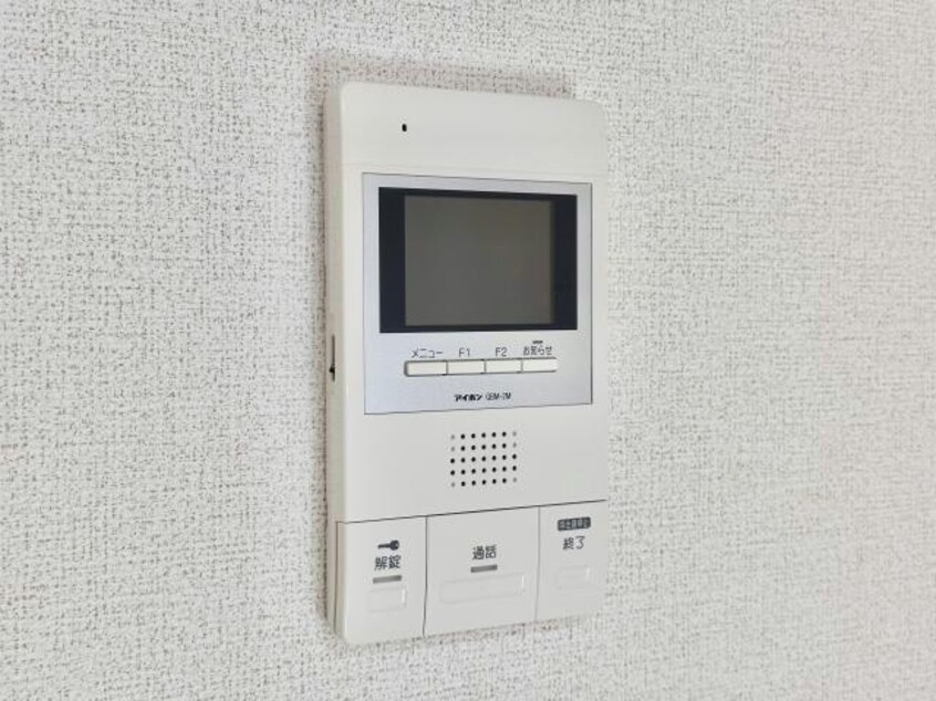  メゾンサンライズ