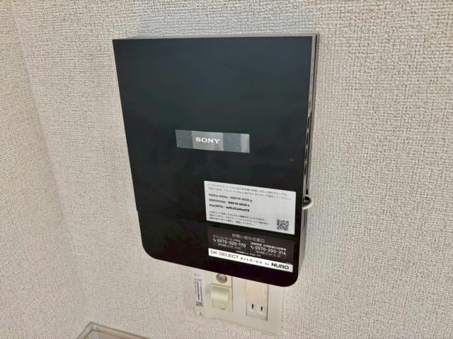  エレガンス中島