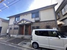 セジュール八代本町　Aの外観