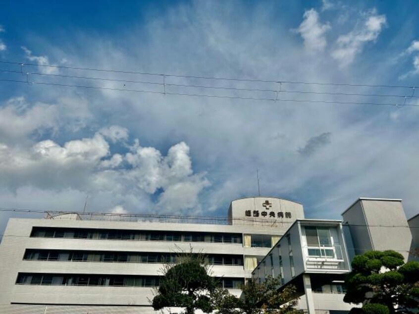 医療法人公仁会姫路中央病院(病院)まで487m ワンモアハイツ