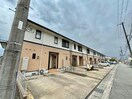  ビッグフォレスト宮上