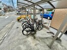  ビッグフォレスト宮上