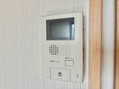  ビッグフォレスト宮上