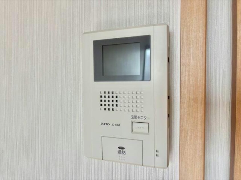  ビッグフォレスト宮上