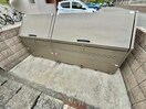  ひまわりⅡ