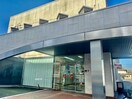 兵庫信用金庫広畑支店(銀行)まで383m ひまわりⅡ