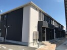  グランディール