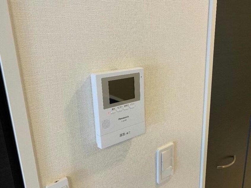  グランディール