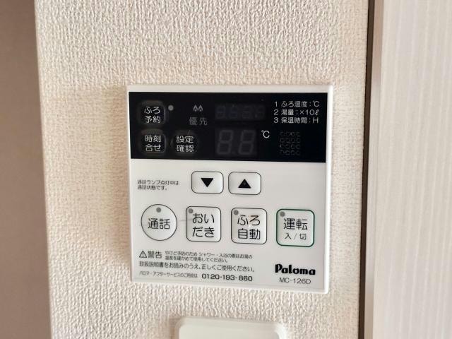  アマルフィ37