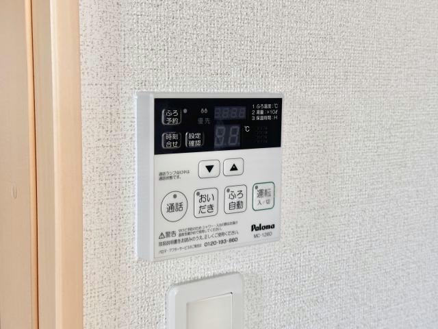  アバンツァート玉手Ⅲ