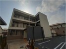 エレガンス　リングの外観