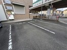  サンテ・レザンジュ　A棟