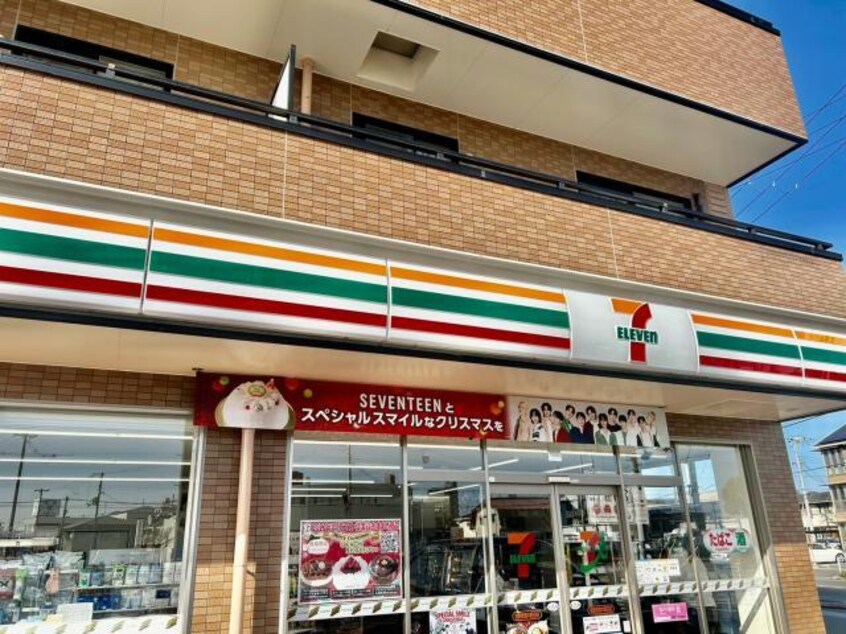 セブンイレブン姫路飾磨中野田店(コンビニ)まで101m サンドミール