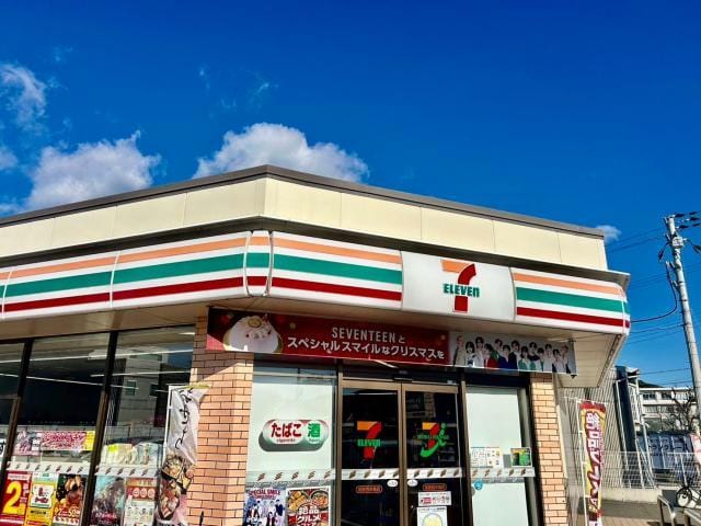 セブンイレブン姫路西中島店(コンビニ)まで614m シャトゥブランシェ