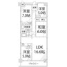 ロワイヤル岡田・手柄山公園 4LDKの間取り