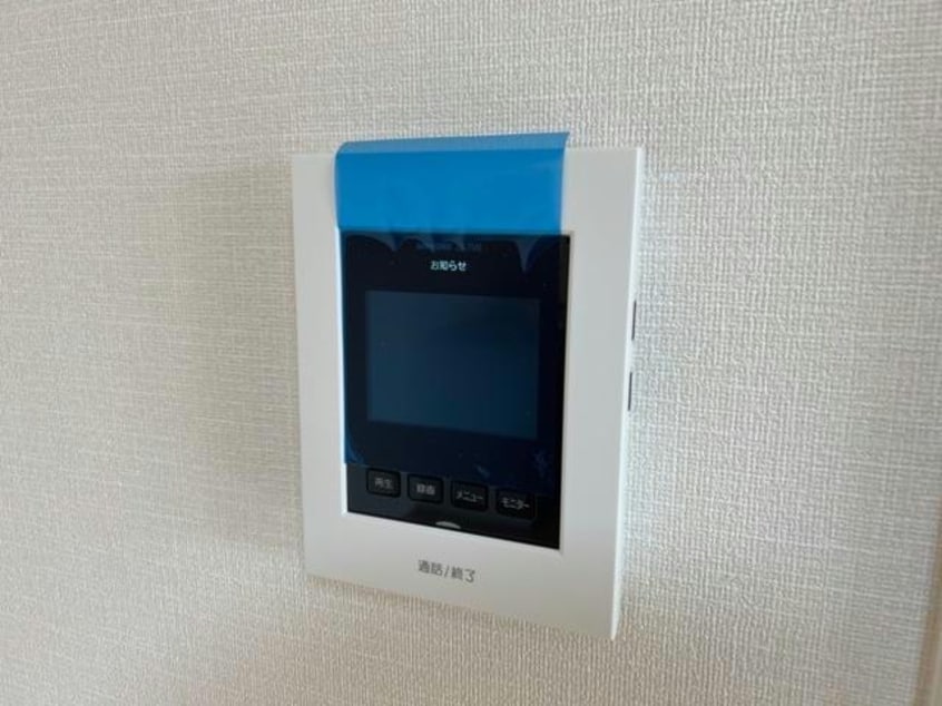  コントレイル糸引