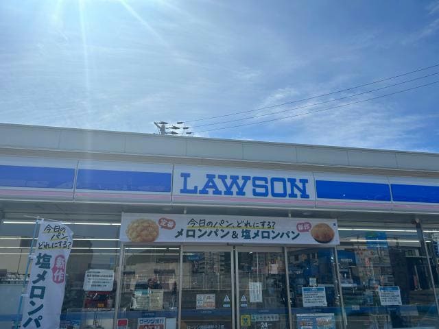 ローソン姫路継野々上店(コンビニ)まで586m コントレイル糸引