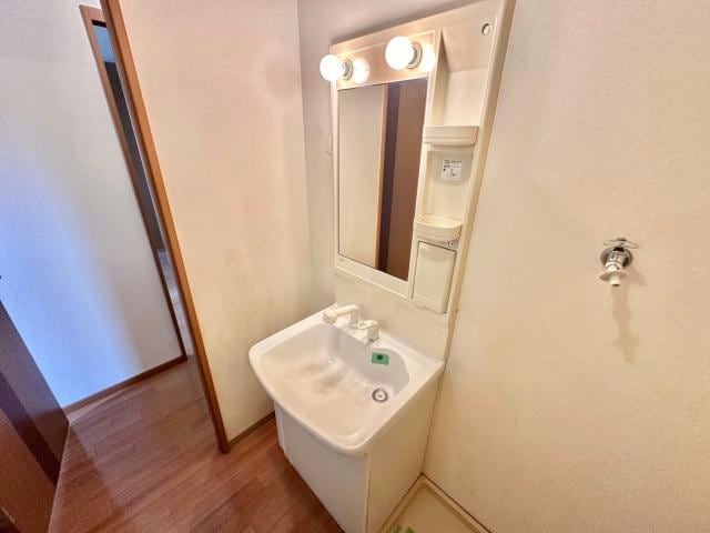  エーデルハイム