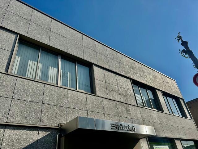 三井住友銀行飾磨支店(銀行)まで222m エクシード