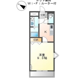 間取図 レインボーヒルズ